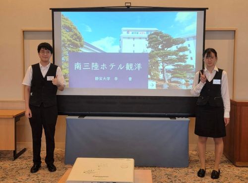 台湾からのインターン生とともに、世界のお客様をお迎えいたします!