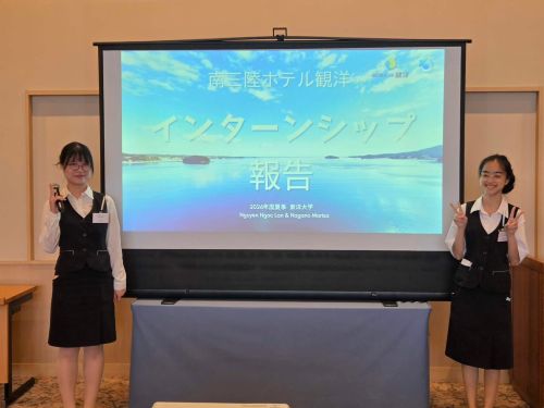東洋大学の留学生２名が来館されました！