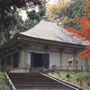 Iwate Prefecture : Chuusonji Temple Golden Pagoda